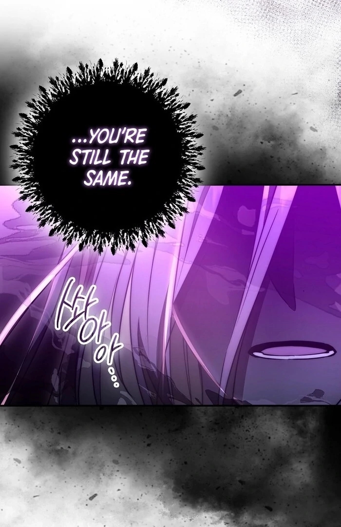 Sword God Dragon Chapter 32 - Page 96