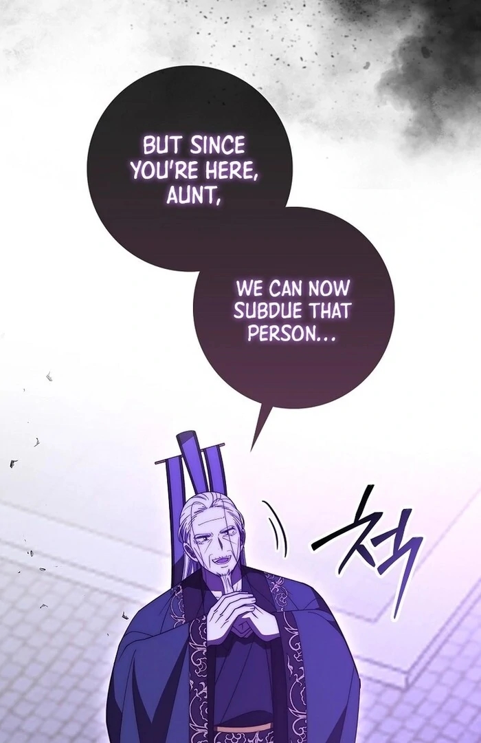 Sword God Dragon Chapter 32 - Page 97