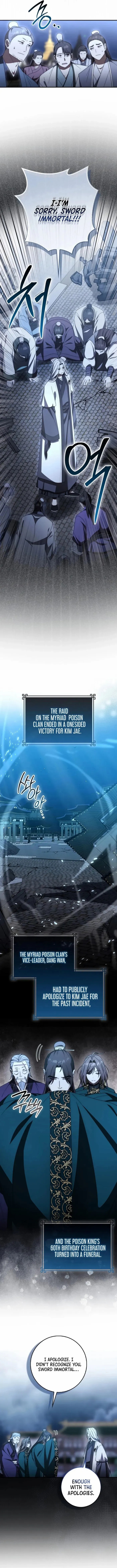 Sword God Dragon Chapter 33 - Page 4