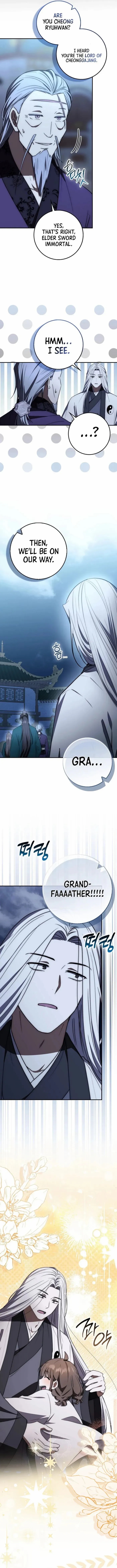 Sword God Dragon Chapter 33 - Page 5