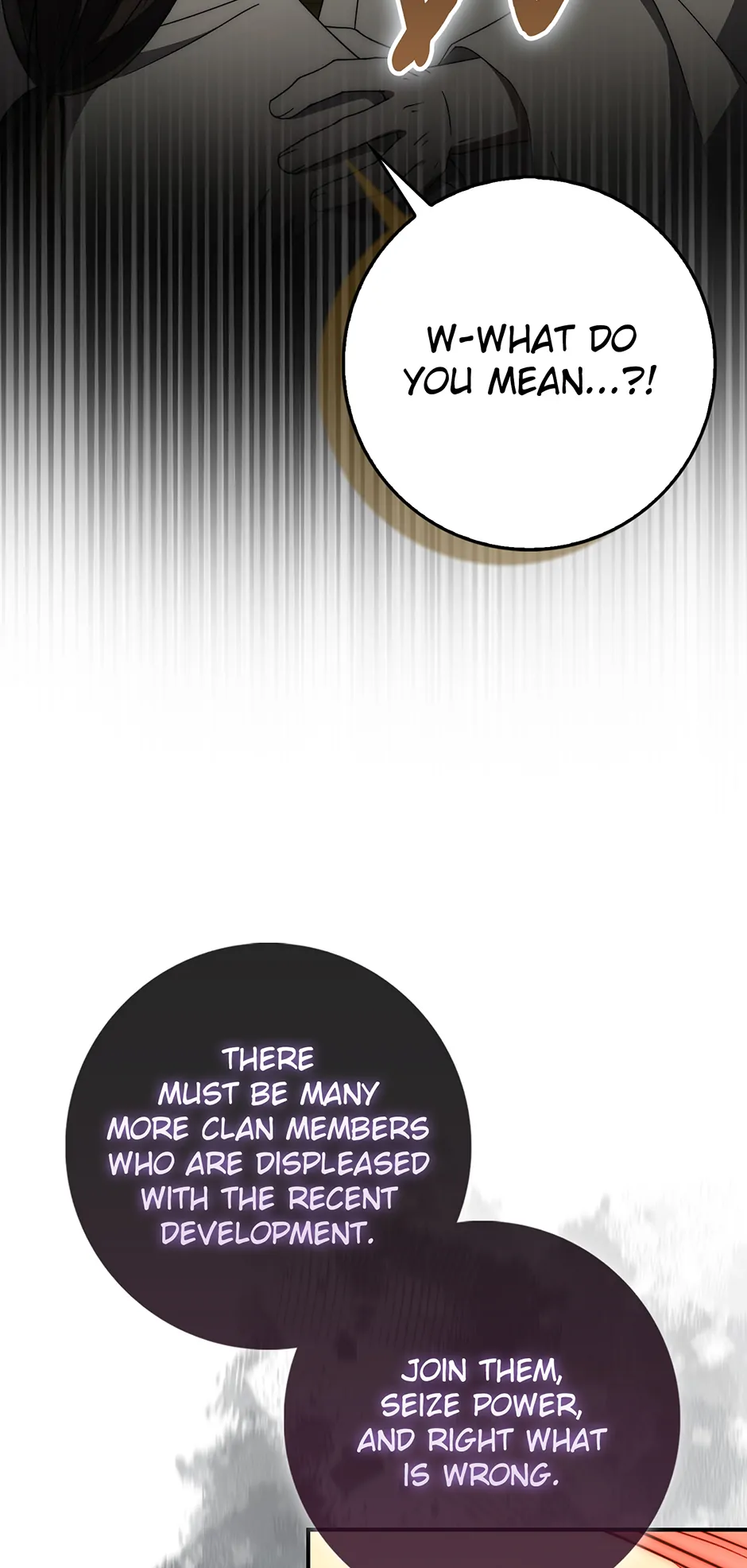 Sword God Dragon Chapter 35 - Page 17