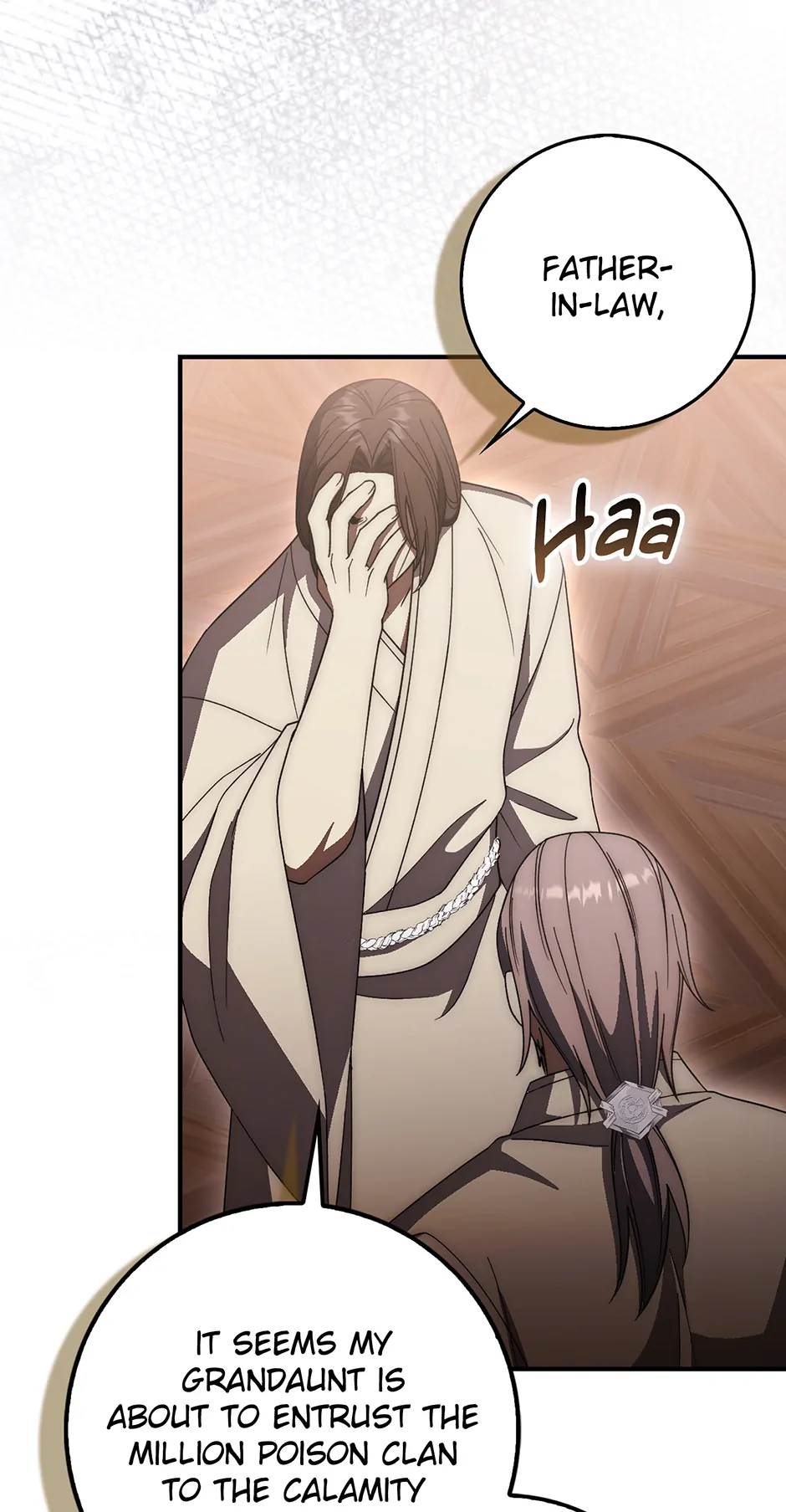 Sword God Dragon Chapter 35 - Page 5