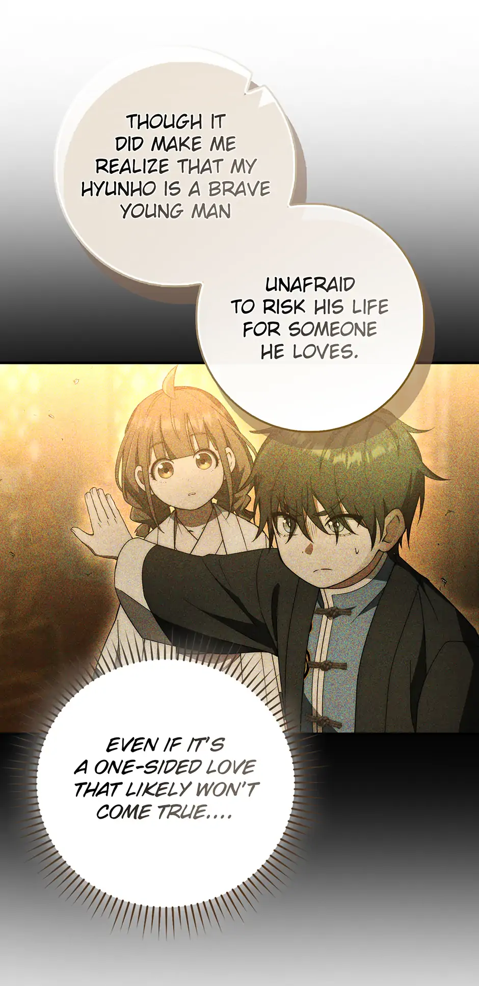 Sword God Dragon Chapter 35 - Page 57