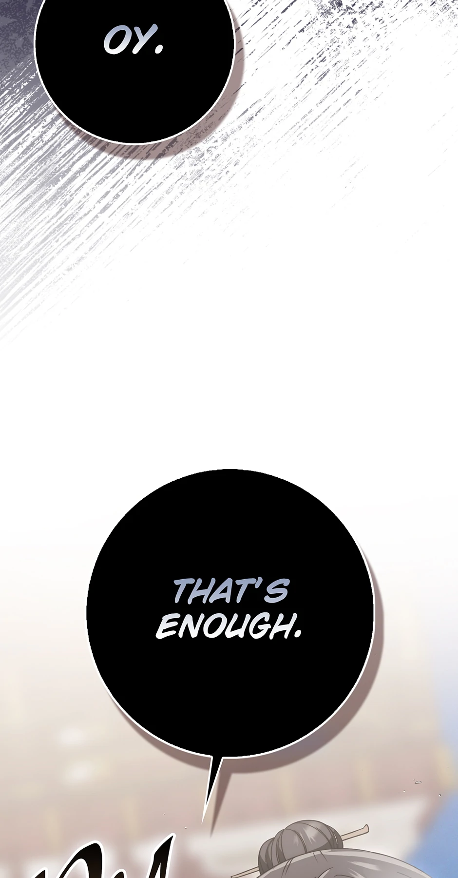 Sword God Dragon Chapter 36 - Page 73