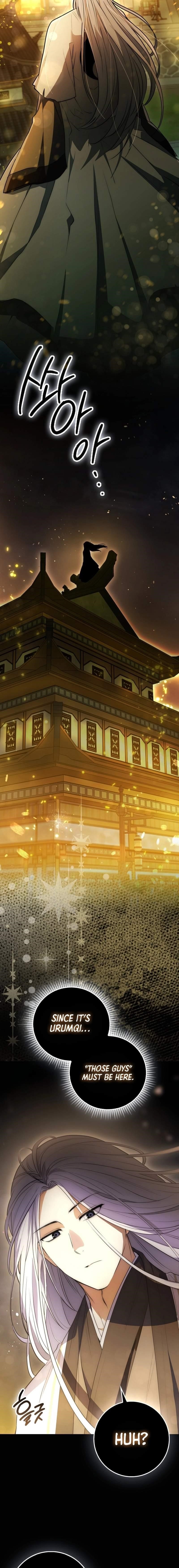 Sword God Dragon Chapter 4 - Page 10