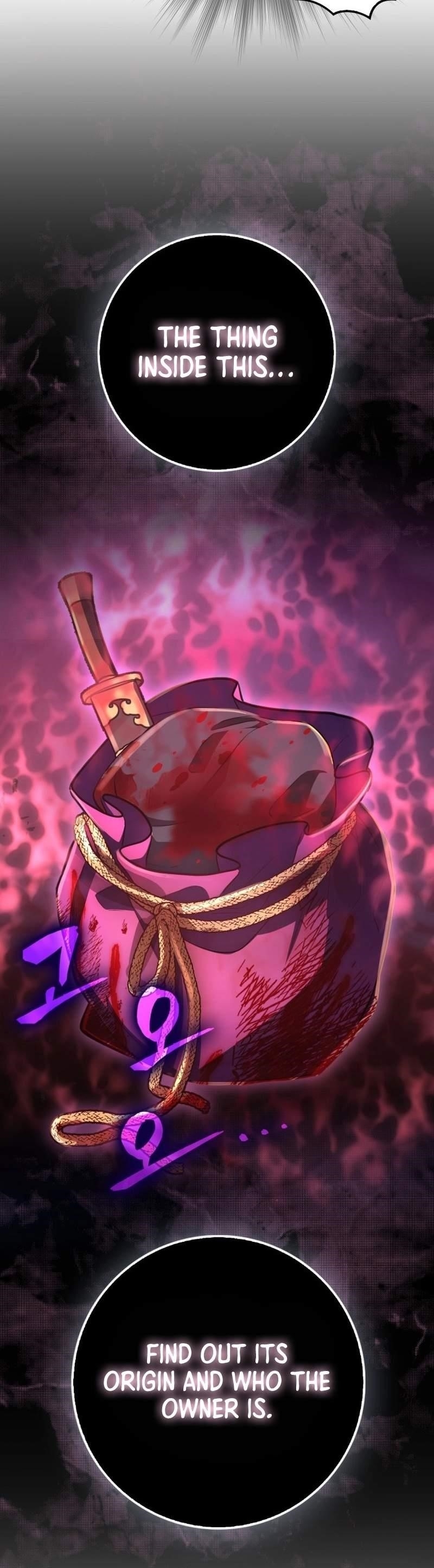 Sword God Dragon Chapter 4 - Page 22