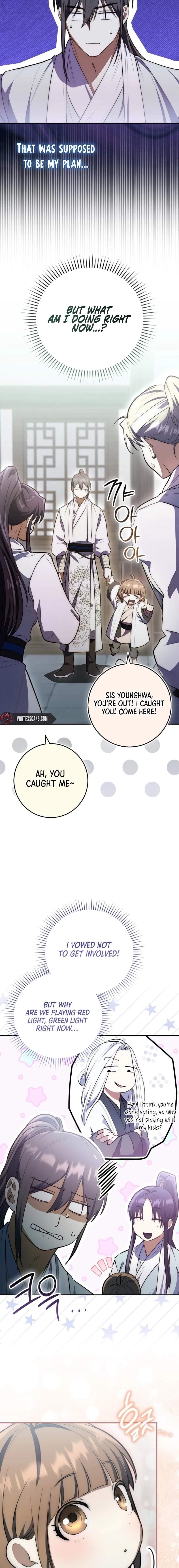 Sword God Dragon Chapter 4 - Page 7