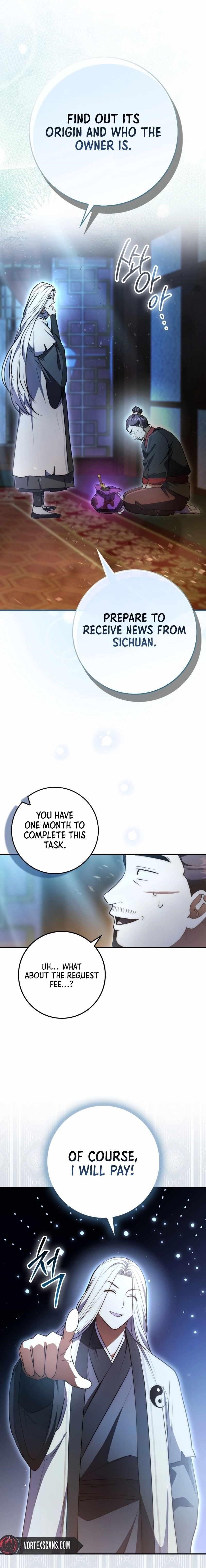 Sword God Dragon Chapter 5 - Page 1