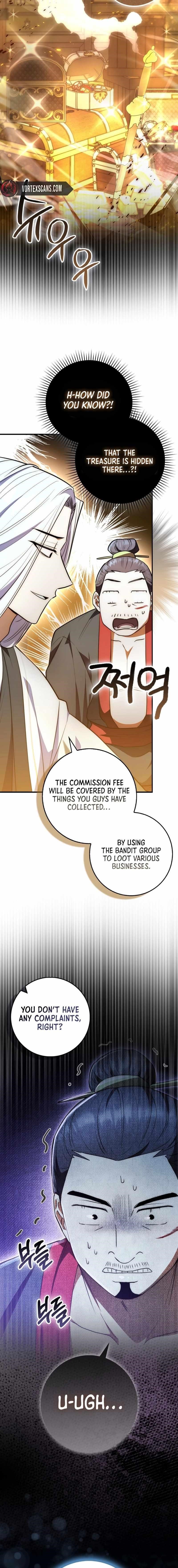 Sword God Dragon Chapter 5 - Page 3