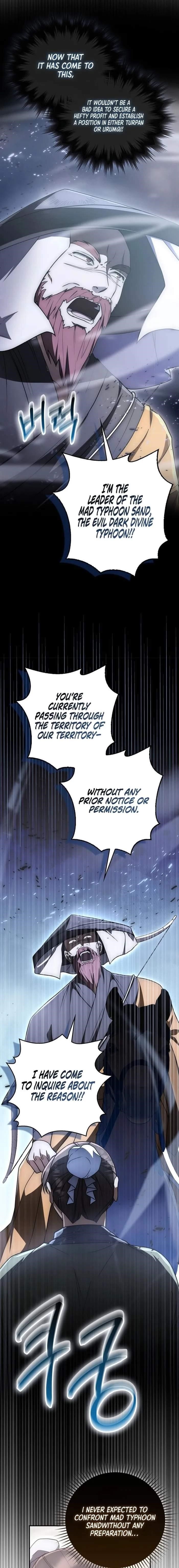 Sword God Dragon Chapter 6 - Page 18