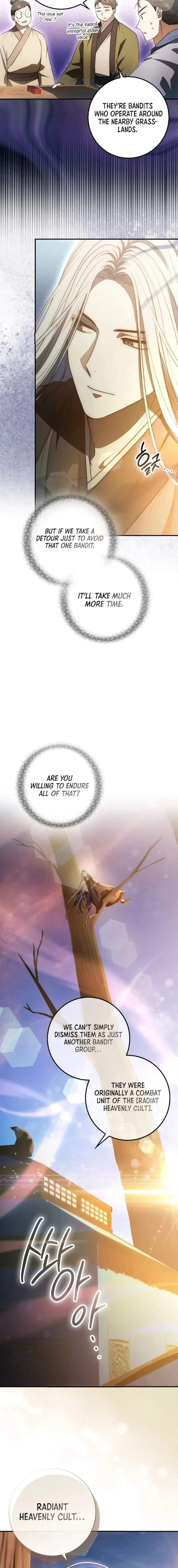 Sword God Dragon Chapter 6 - Page 2