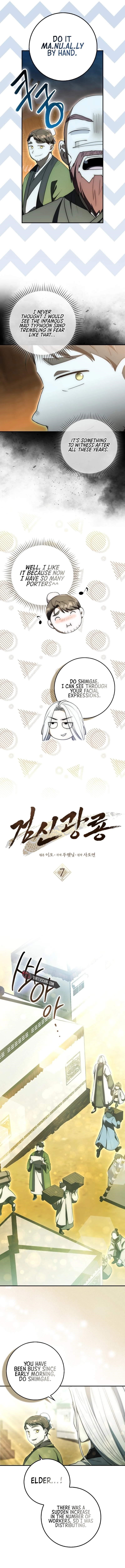 Sword God Dragon Chapter 7 - Page 11