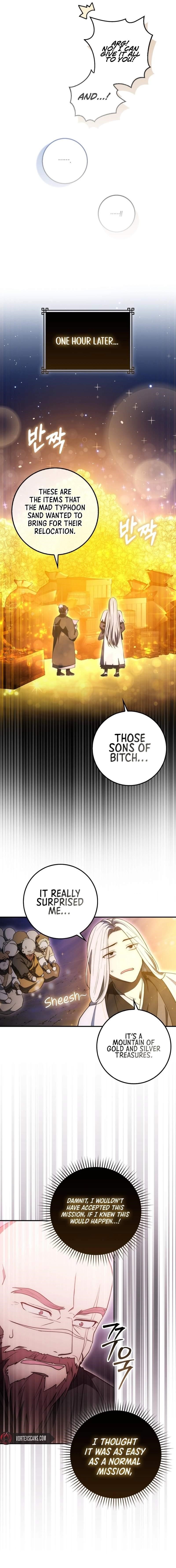 Sword God Dragon Chapter 7 - Page 6