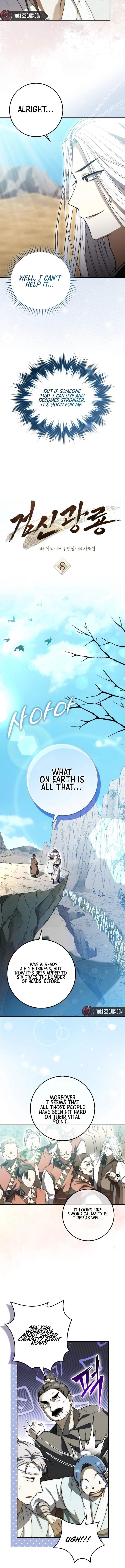 Sword God Dragon Chapter 8 - Page 6