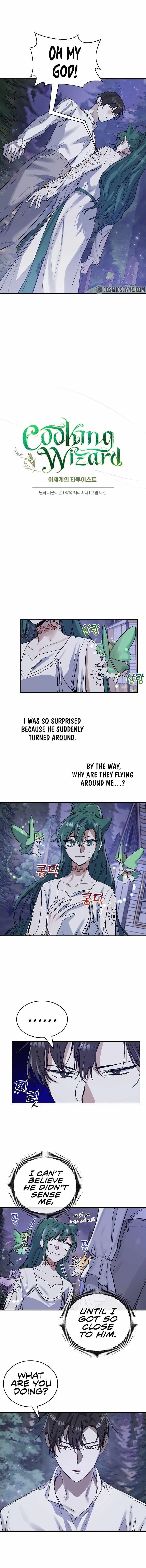 The Cooking Wizard Chapter 12 - Page 2