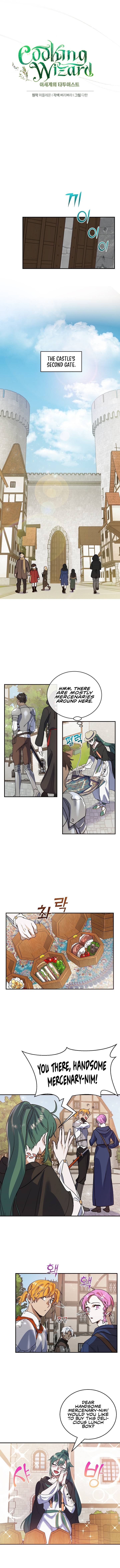 The Cooking Wizard Chapter 15 - Page 2