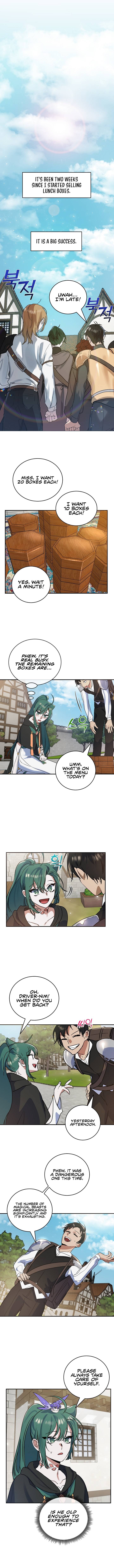 The Cooking Wizard Chapter 15 - Page 8