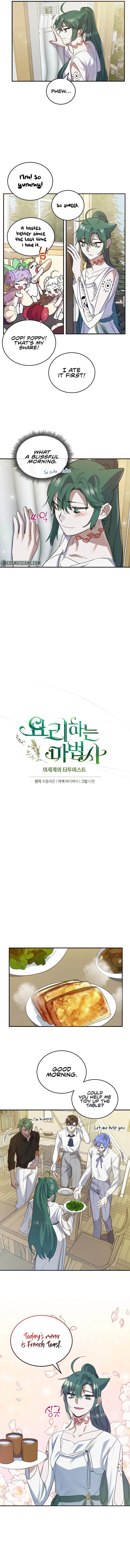 The Cooking Wizard Chapter 19 - Page 5