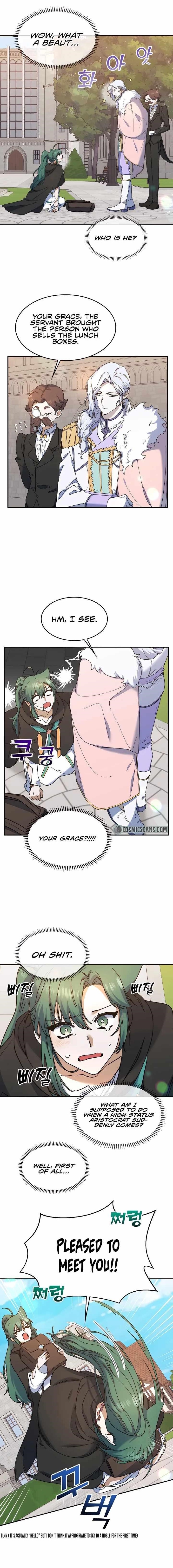 The Cooking Wizard Chapter 22 - Page 1