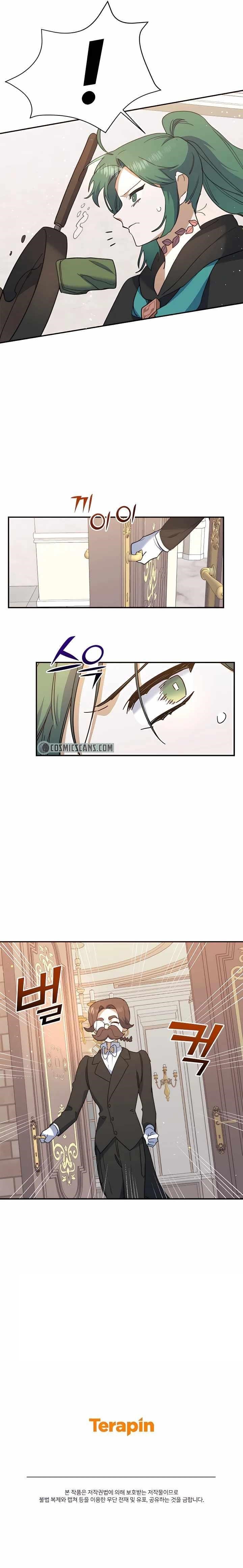 The Cooking Wizard Chapter 22 - Page 15