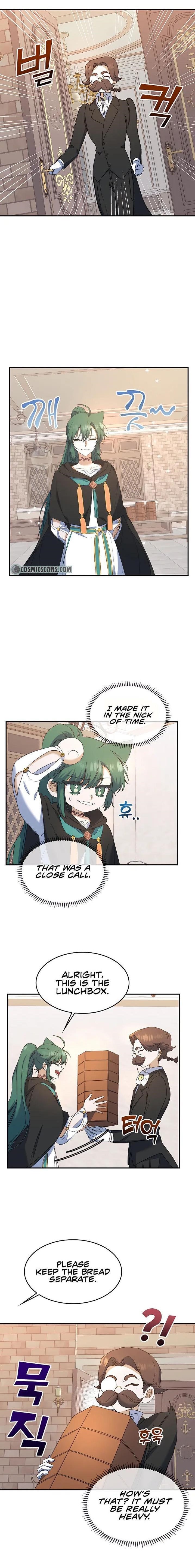 The Cooking Wizard Chapter 23 - Page 1