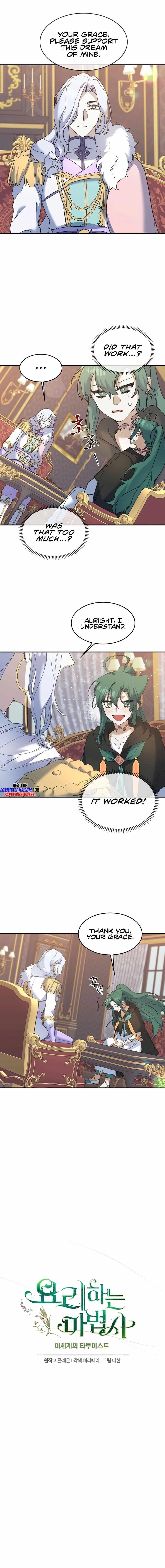 The Cooking Wizard Chapter 27 - Page 9