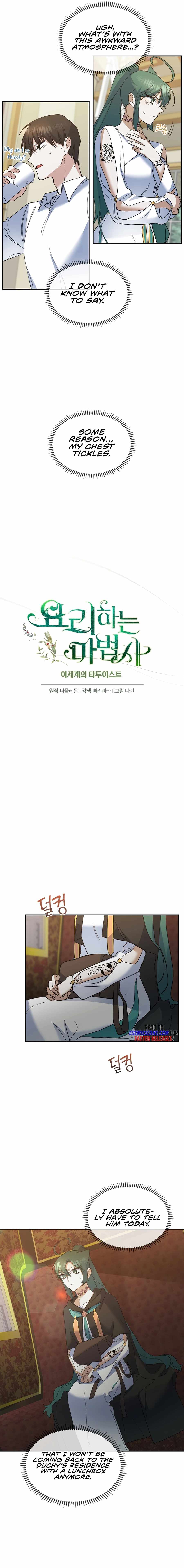 The Cooking Wizard Chapter 31 - Page 7