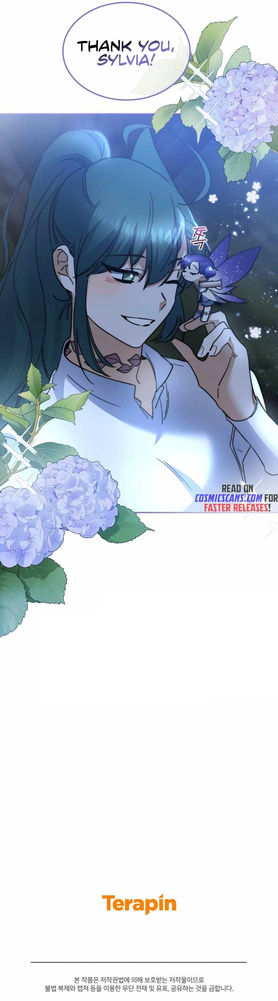 The Cooking Wizard Chapter 32 - Page 11