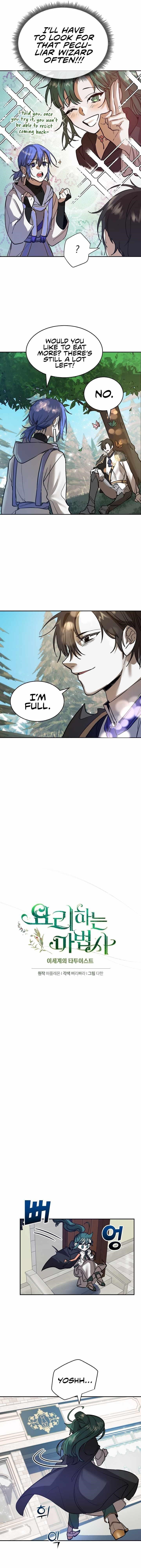 The Cooking Wizard Chapter 4 - Page 5