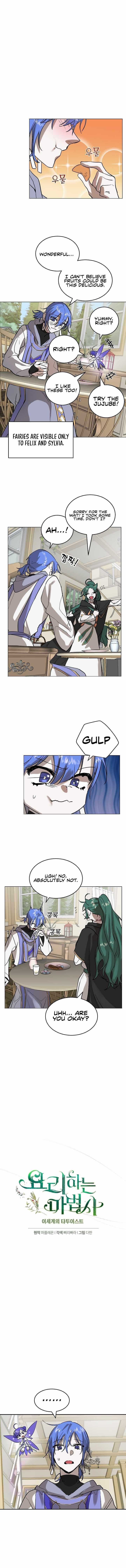 The Cooking Wizard Chapter 6 - Page 5