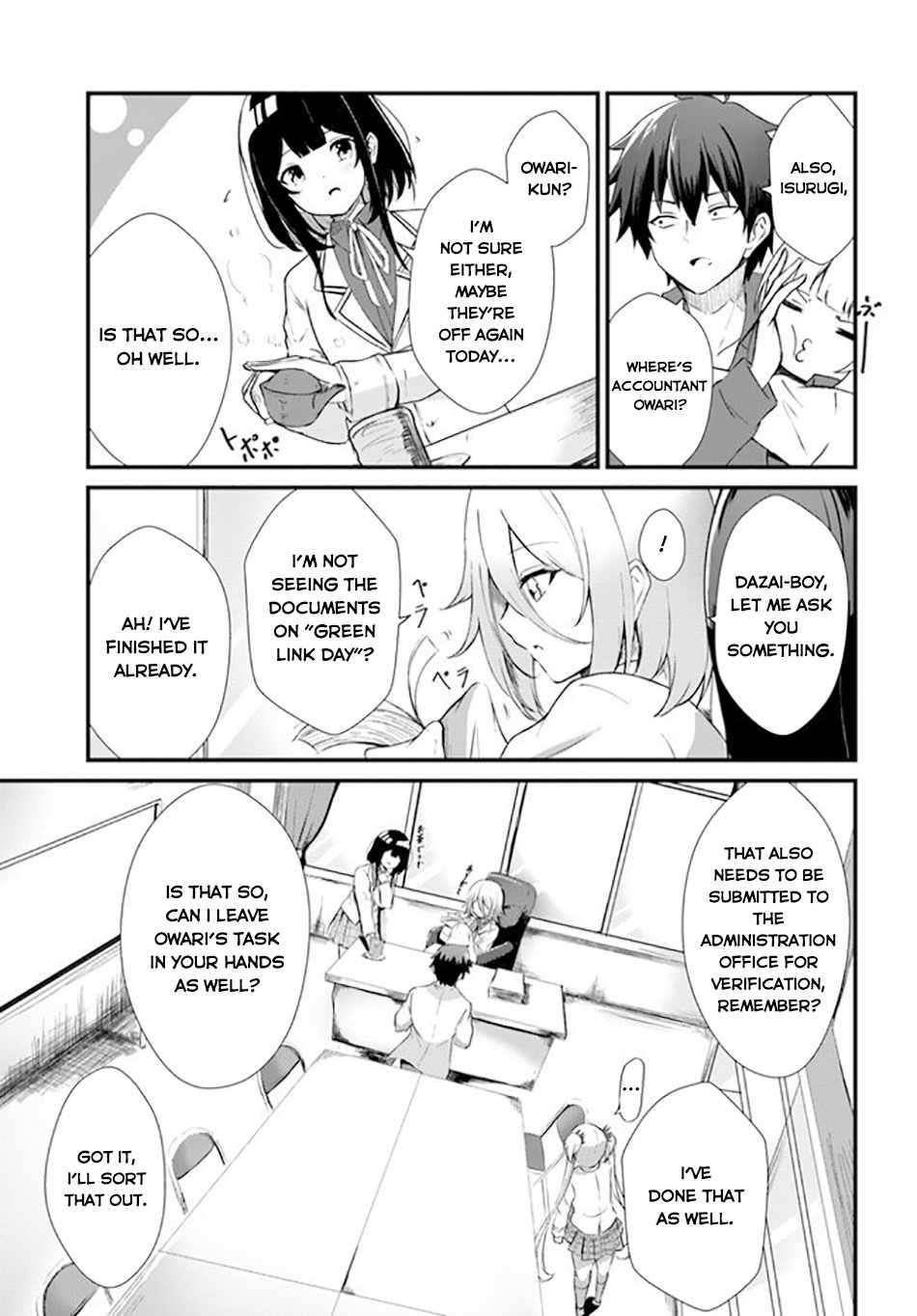 Bride on the Guillotine: The Dragon Princess Who Destroys the World Chapter 1 - Page 10