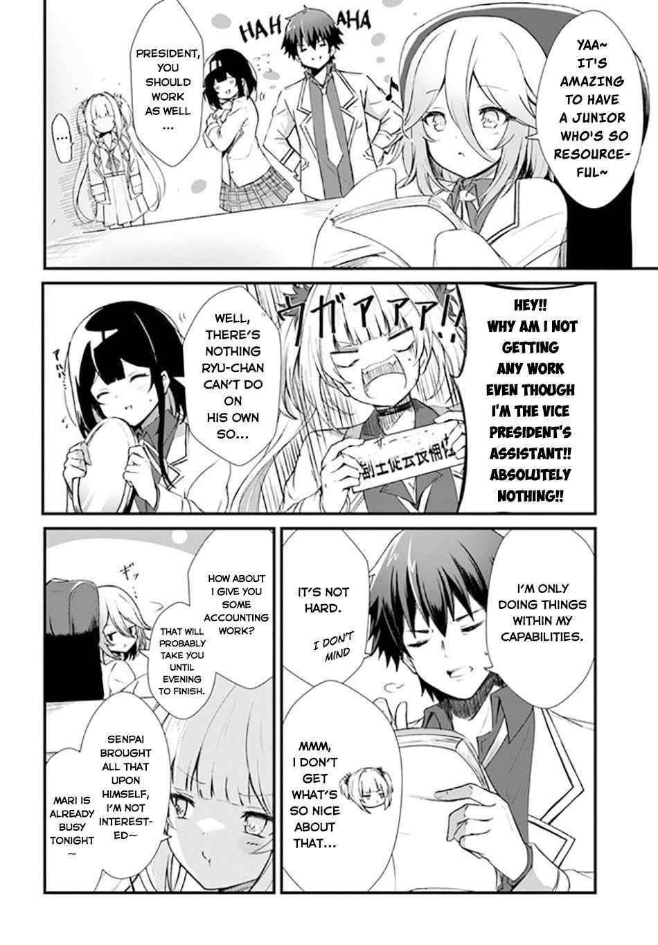 Bride on the Guillotine: The Dragon Princess Who Destroys the World Chapter 1 - Page 11