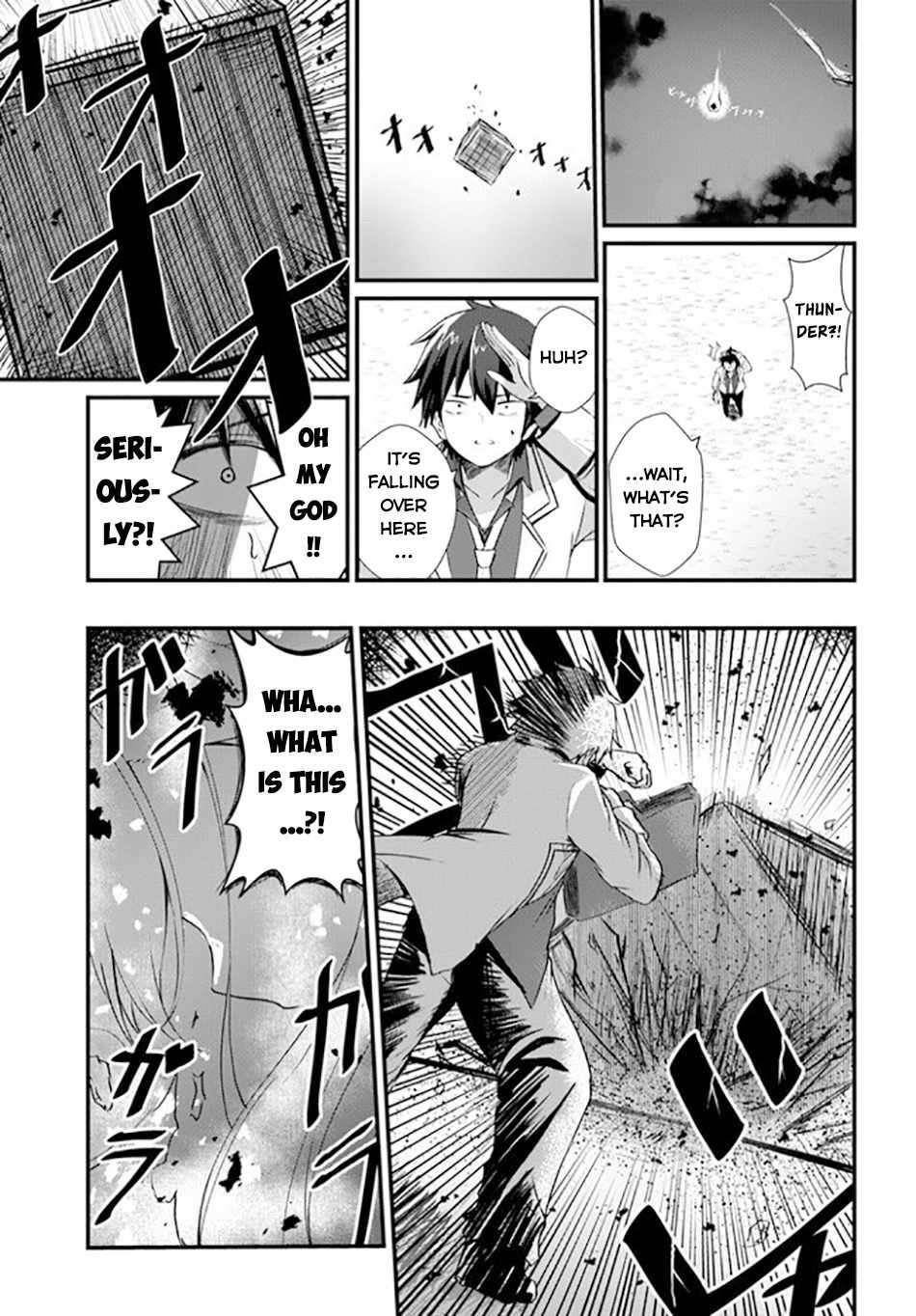 Bride on the Guillotine: The Dragon Princess Who Destroys the World Chapter 1 - Page 22