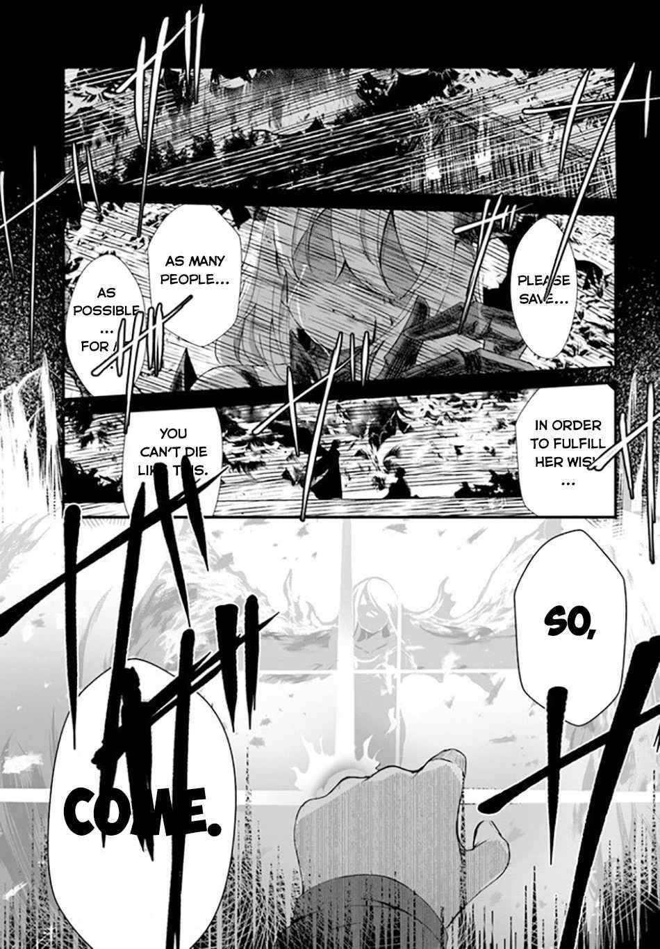 Bride on the Guillotine: The Dragon Princess Who Destroys the World Chapter 1 - Page 4