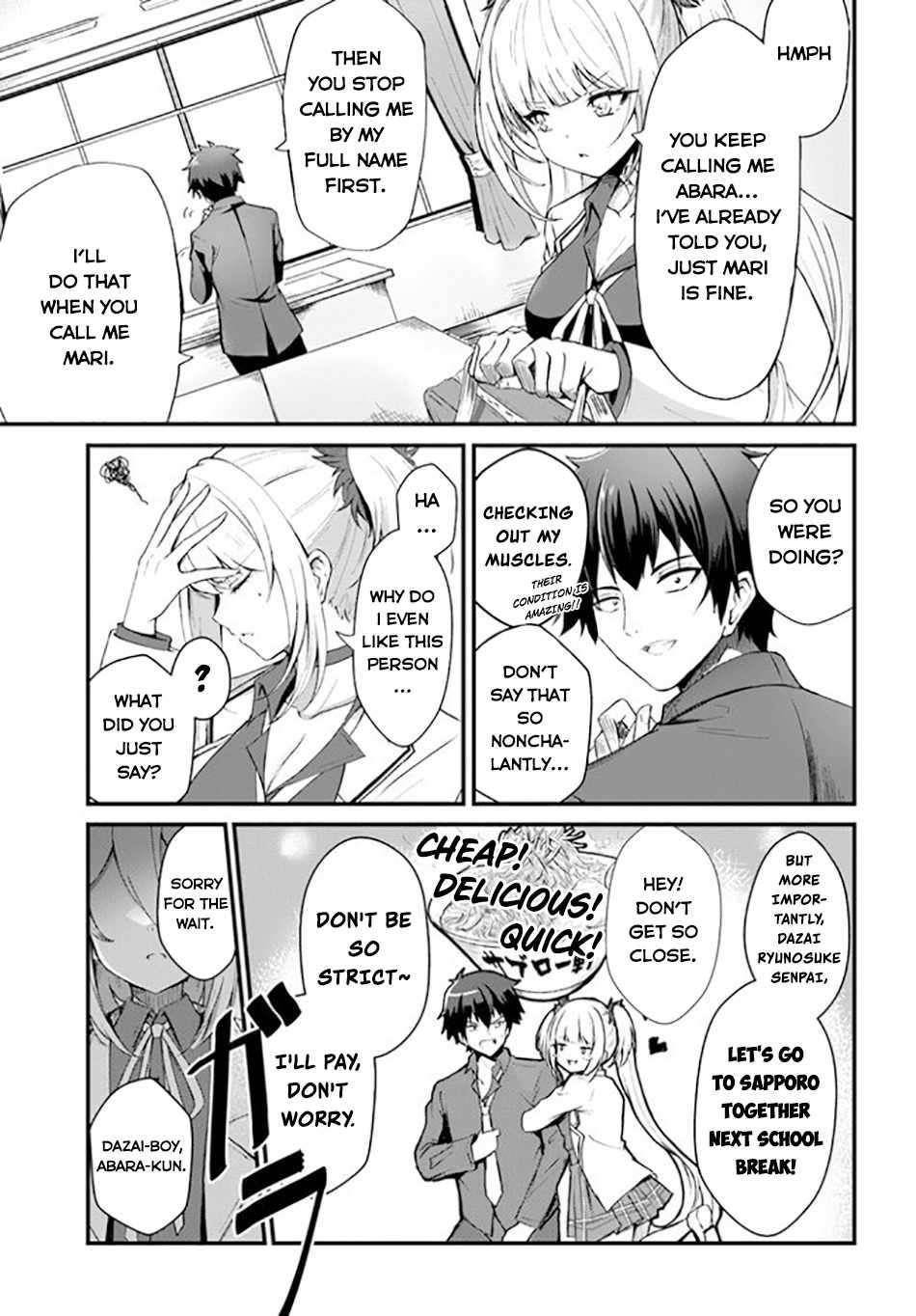 Bride on the Guillotine: The Dragon Princess Who Destroys the World Chapter 1 - Page 8