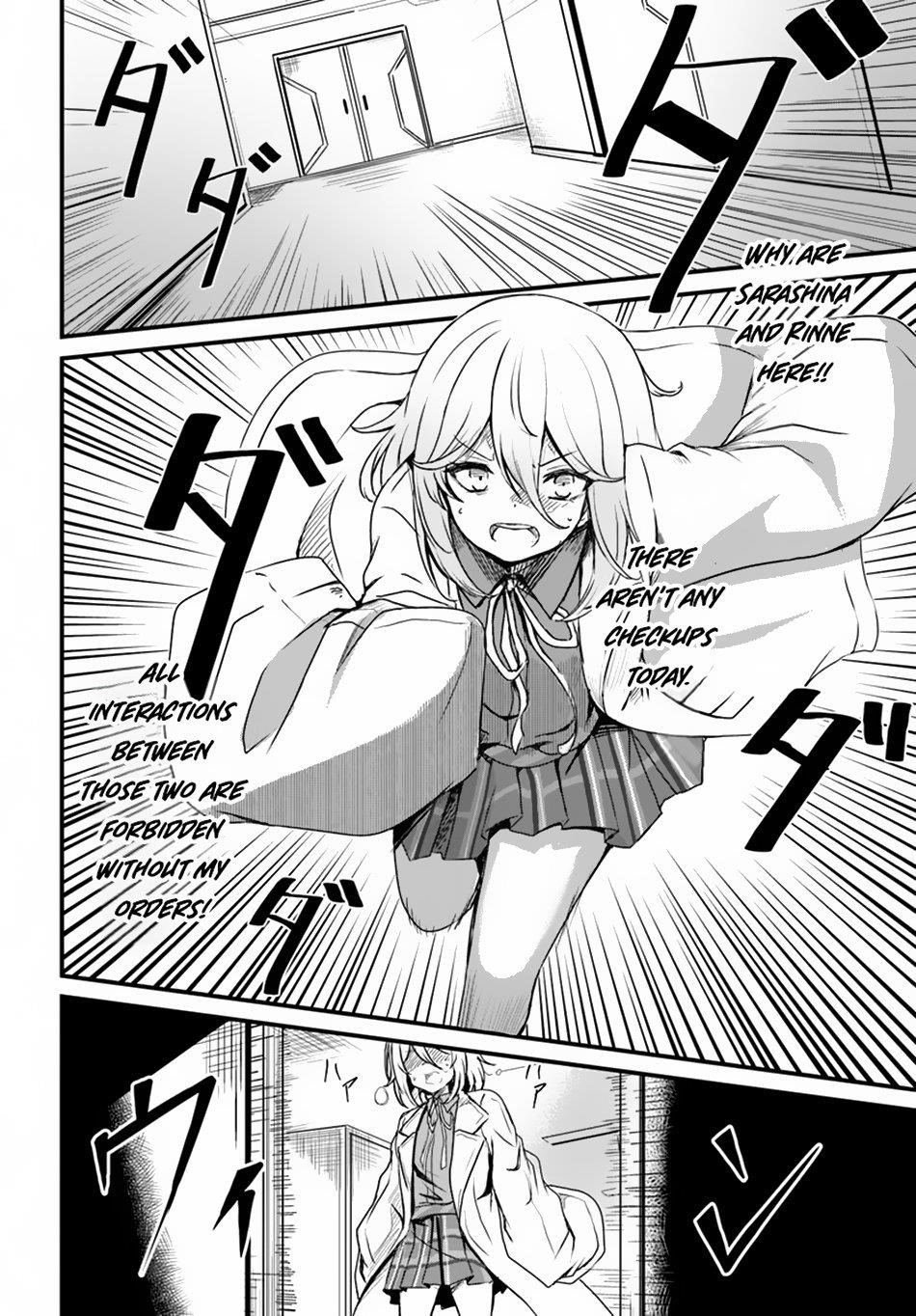 Bride on the Guillotine: The Dragon Princess Who Destroys the World Chapter 10 - Page 18