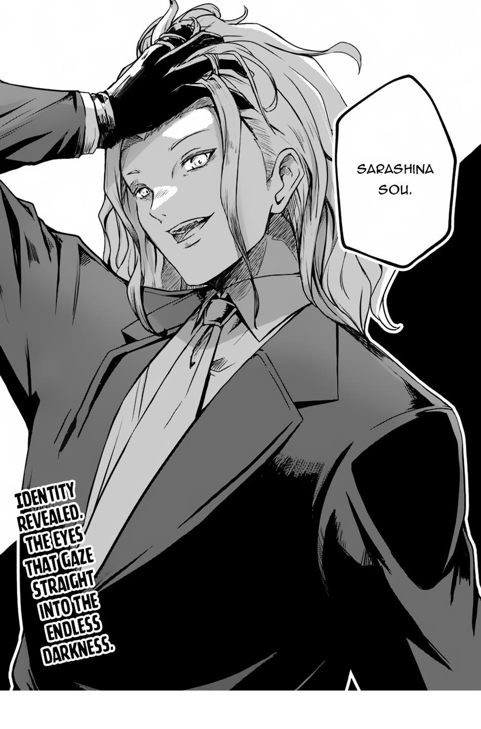 Bride on the Guillotine: The Dragon Princess Who Destroys the World Chapter 10 - Page 22