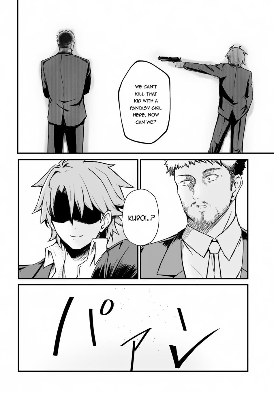 Bride on the Guillotine: The Dragon Princess Who Destroys the World Chapter 10 - Page 8