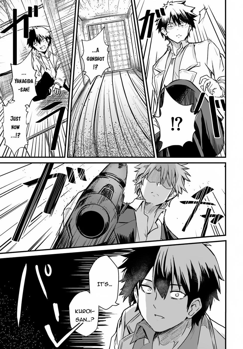 Bride on the Guillotine: The Dragon Princess Who Destroys the World Chapter 10 - Page 9