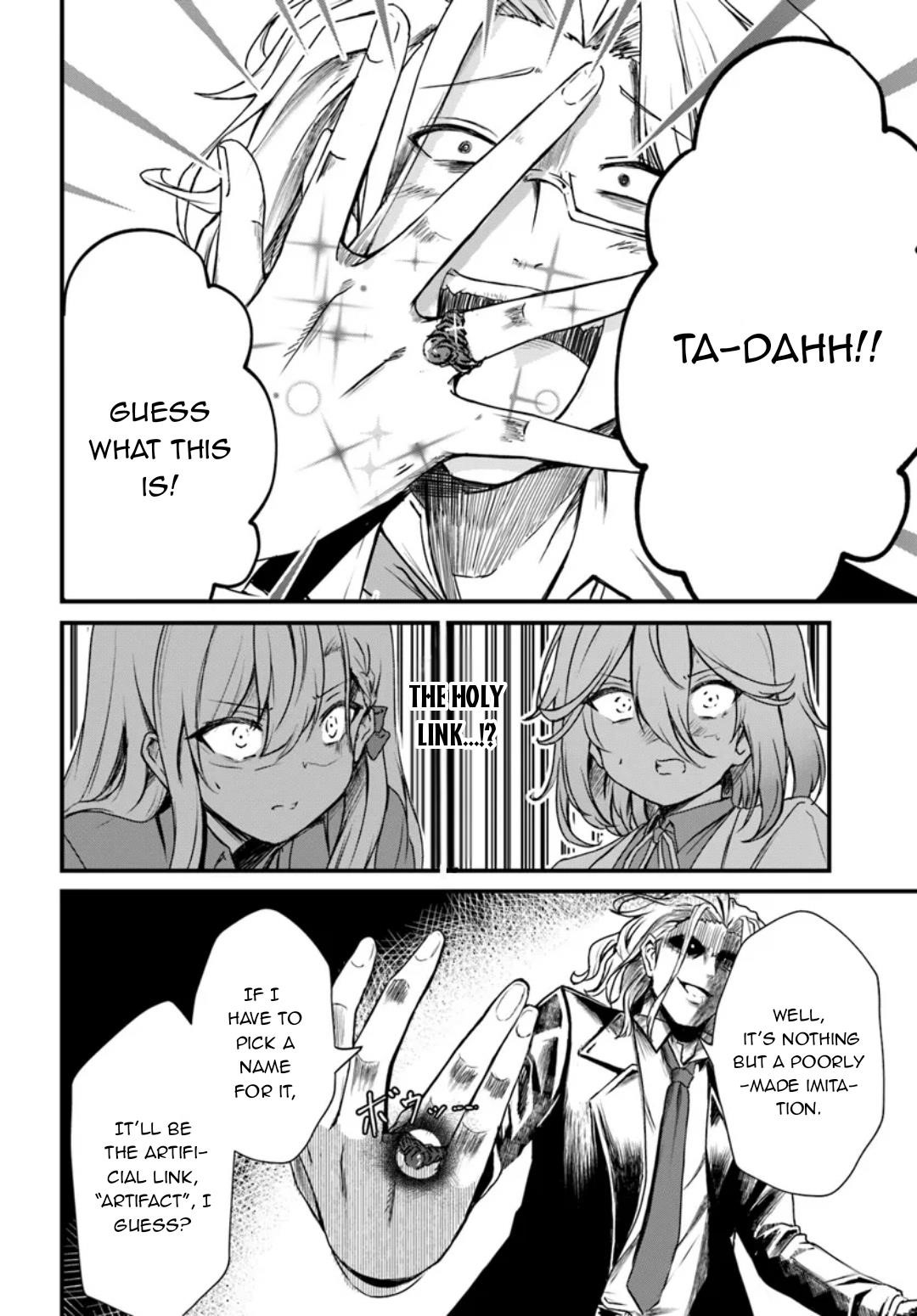 Bride on the Guillotine: The Dragon Princess Who Destroys the World Chapter 11 - Page 10