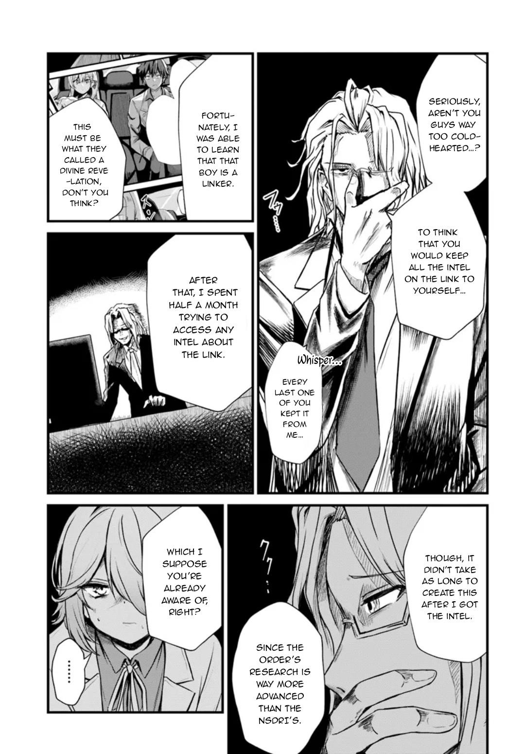 Bride on the Guillotine: The Dragon Princess Who Destroys the World Chapter 11 - Page 11