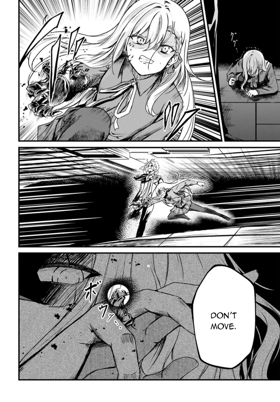 Bride on the Guillotine: The Dragon Princess Who Destroys the World Chapter 11 - Page 12