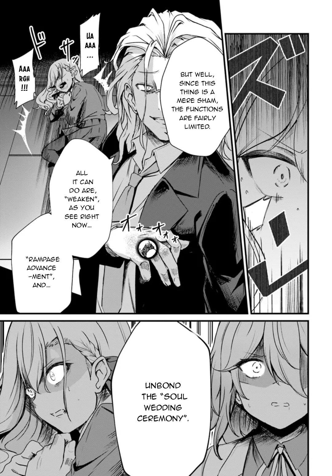 Bride on the Guillotine: The Dragon Princess Who Destroys the World Chapter 11 - Page 13