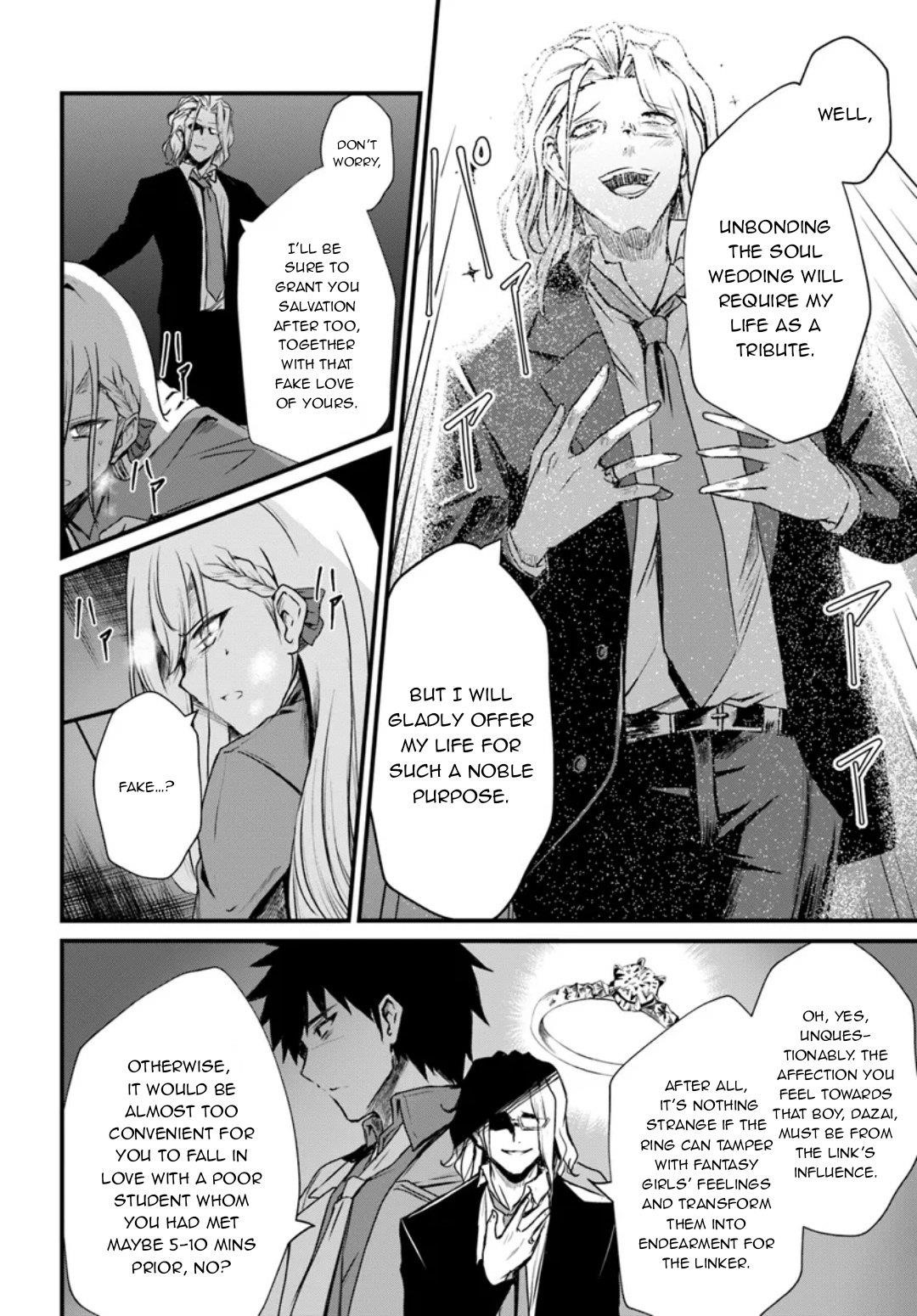 Bride on the Guillotine: The Dragon Princess Who Destroys the World Chapter 11 - Page 14