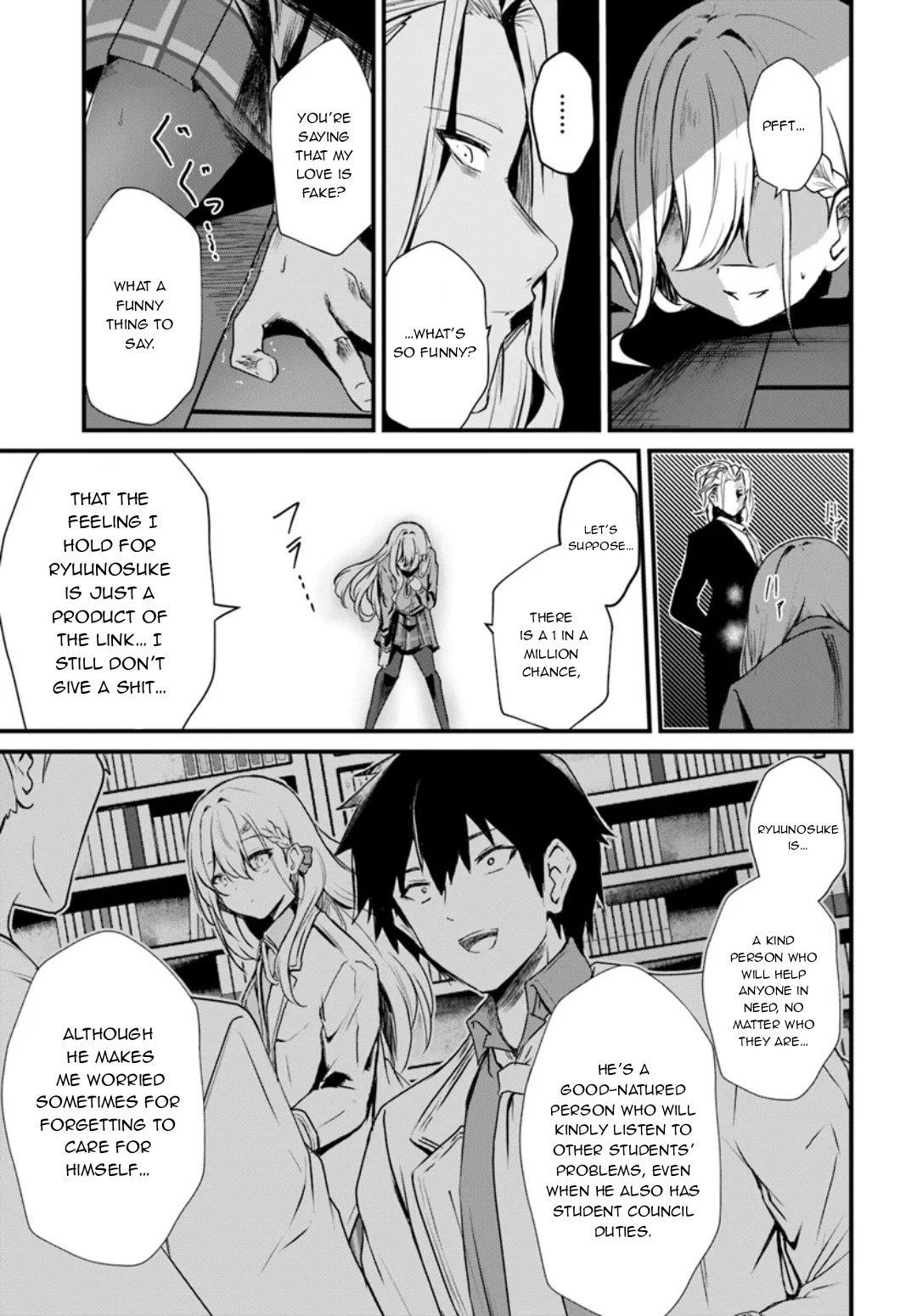 Bride on the Guillotine: The Dragon Princess Who Destroys the World Chapter 11 - Page 15