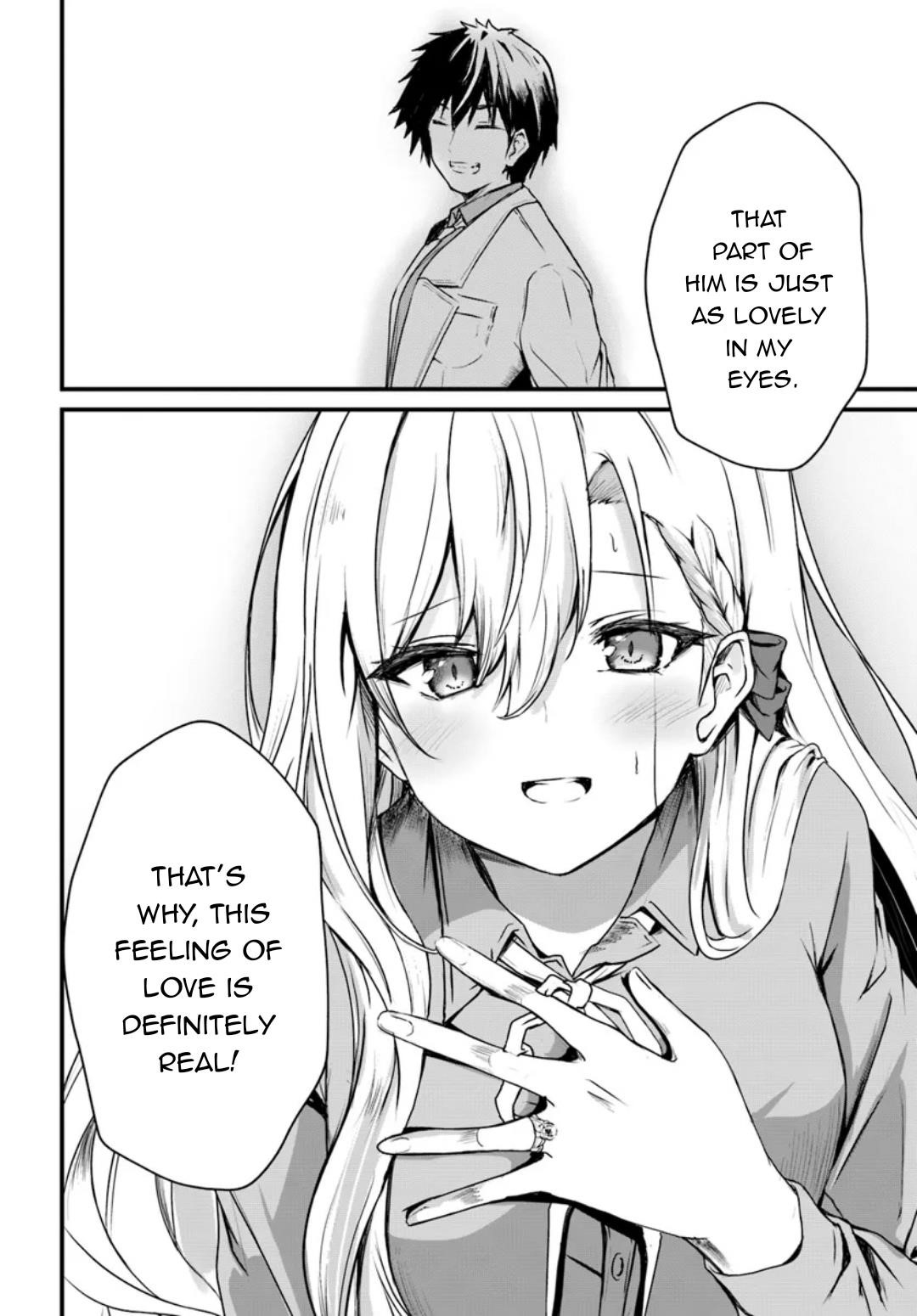 Bride on the Guillotine: The Dragon Princess Who Destroys the World Chapter 11 - Page 16