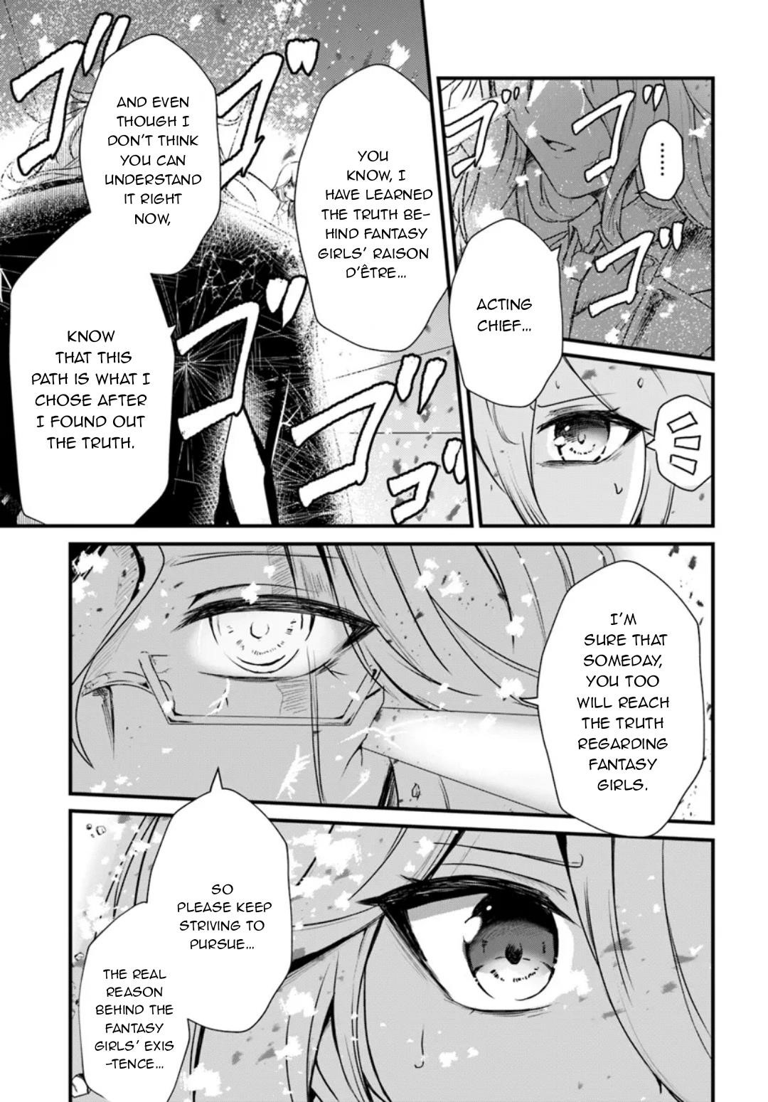 Bride on the Guillotine: The Dragon Princess Who Destroys the World Chapter 11 - Page 19