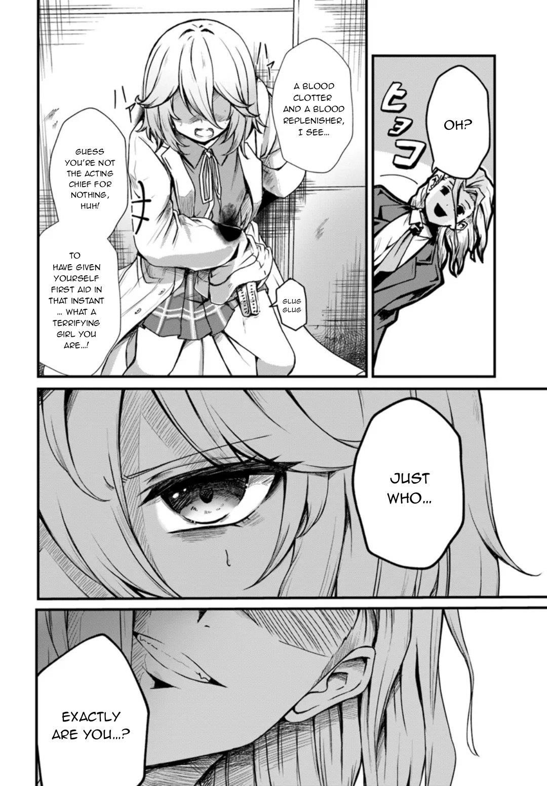 Bride on the Guillotine: The Dragon Princess Who Destroys the World Chapter 11 - Page 2