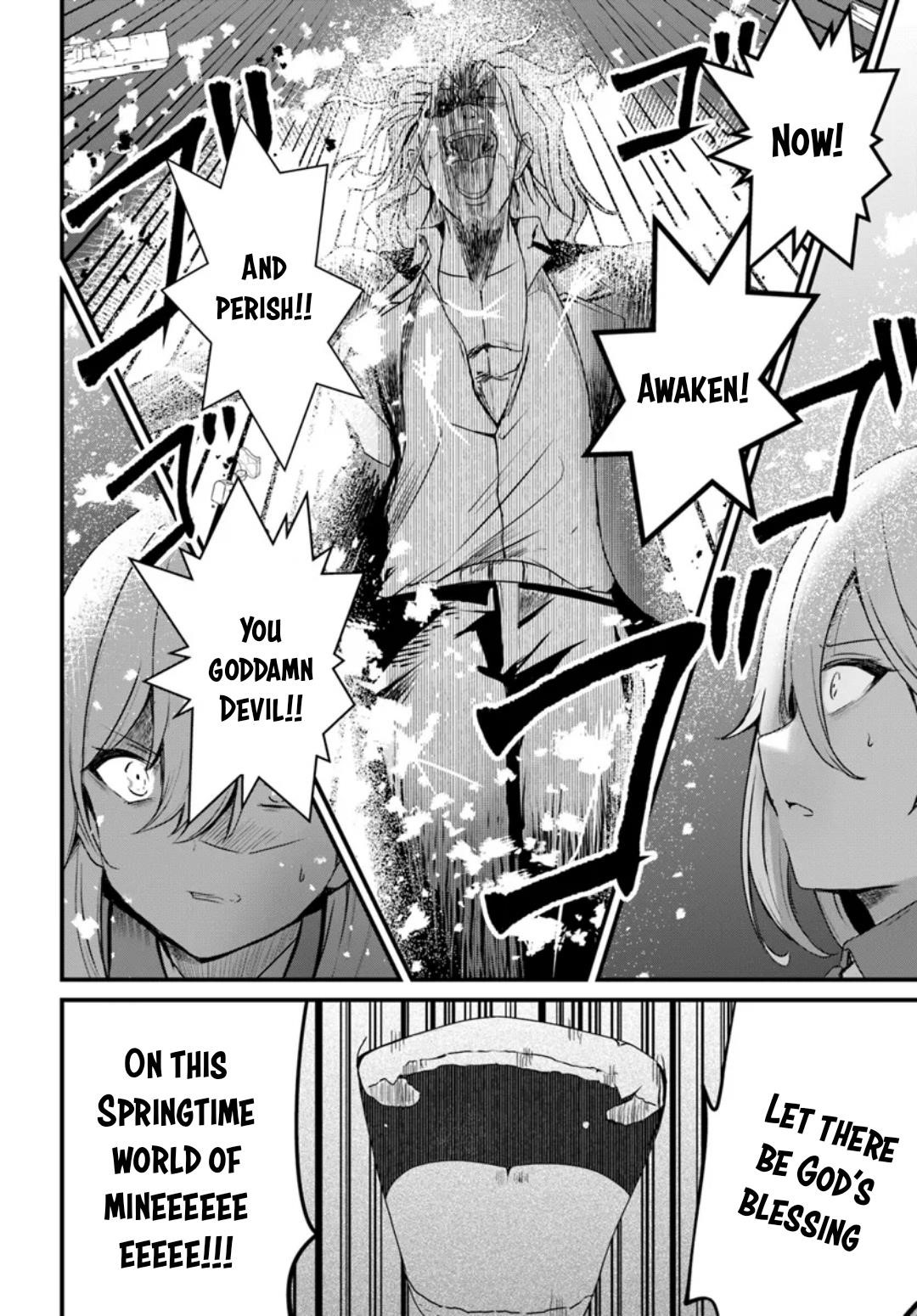 Bride on the Guillotine: The Dragon Princess Who Destroys the World Chapter 11 - Page 20