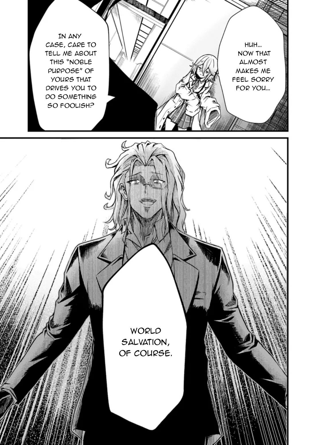 Bride on the Guillotine: The Dragon Princess Who Destroys the World Chapter 11 - Page 5